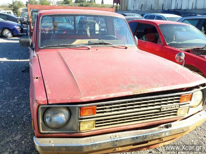 Ολόκληρο Αυτοκίνητο FORD COURIER Pick-Up / 2WD / 2dr 1985