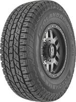 Yokohama G015 215/70R16 100H εως 6 ατοκες δοσεις
