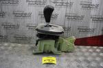 Λεβιές Ταχυτήτων Ford Focus C-Max 2003-2007